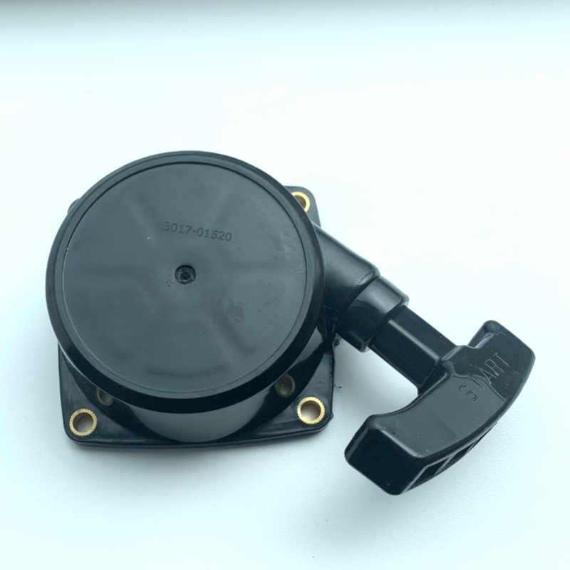 REMPLIR STARTER ZENOAH REMPLIR STARTER ZENOAH