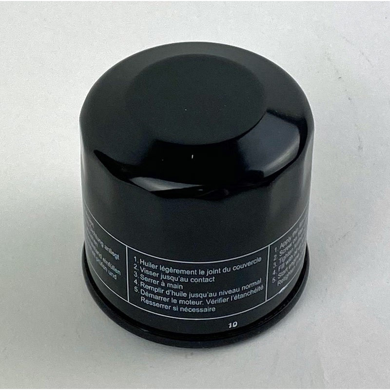 Ölfilter YANMAR 119305-35150 Ölfilter YANMAR 119305-35150